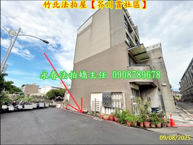 新竹拍賣透天-3