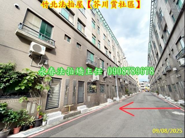 新竹拍賣透天-7