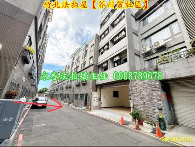 新竹拍賣透天-8