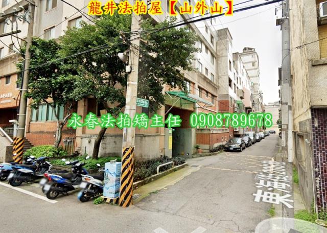 台中法拍華廈-2