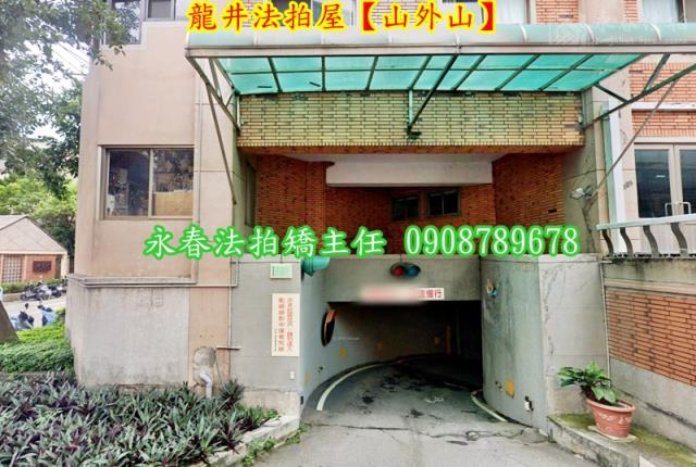 台中法拍華廈-3