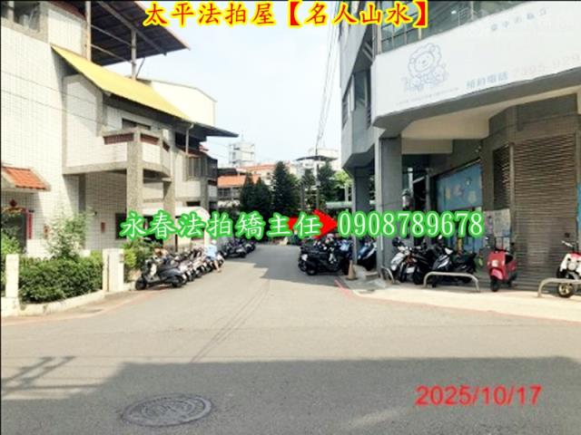 台中大樓法拍-8