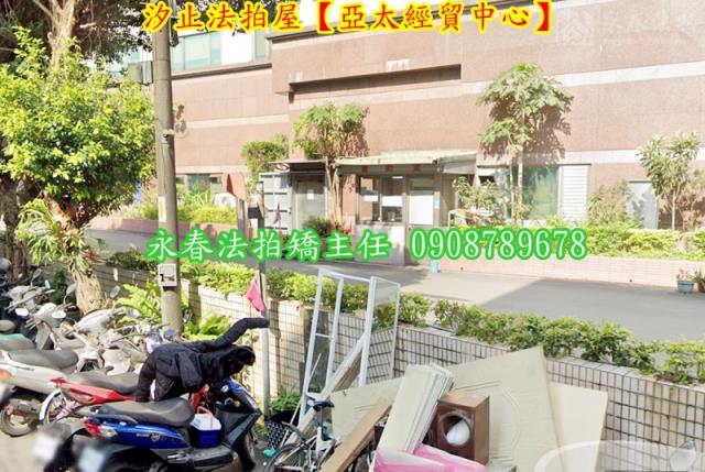 新北法拍廠房-5