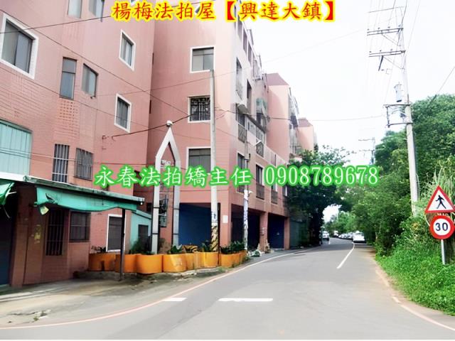 楊梅法拍透天-5