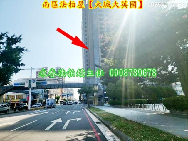 台中南區法拍大樓-2