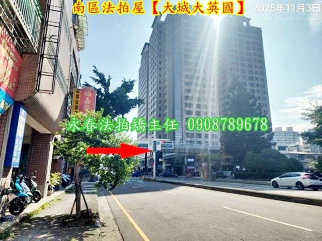 台中南區法拍大樓-7