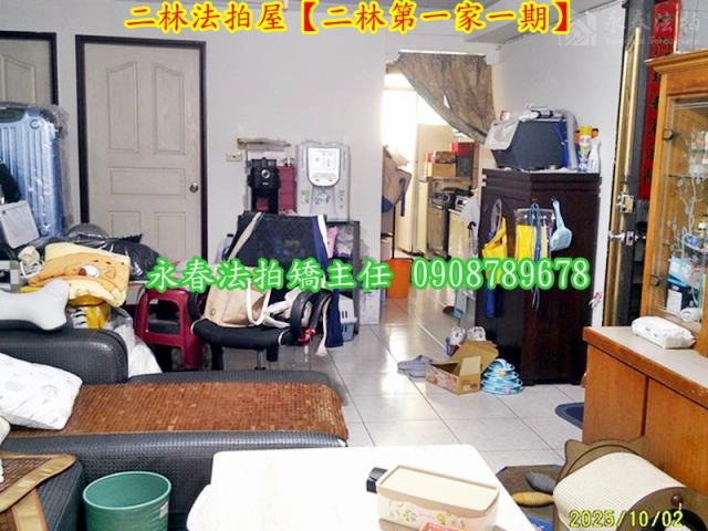 彰化二林法拍華廈-5