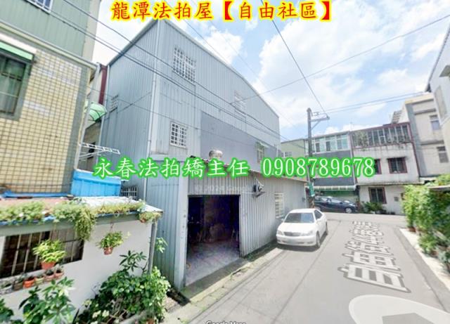 龍潭法拍透天-4