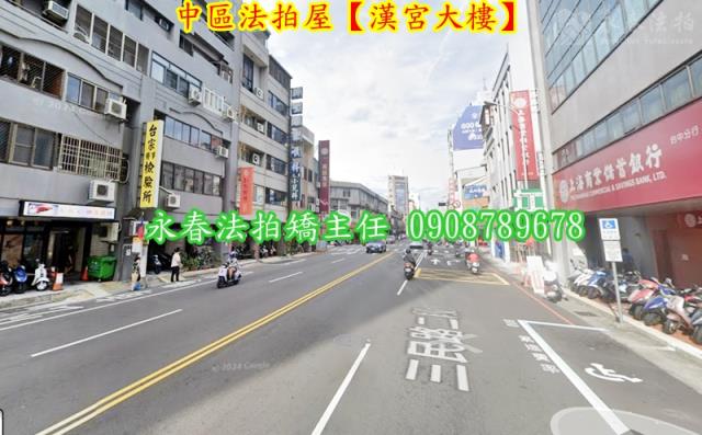 中區法拍大樓-3