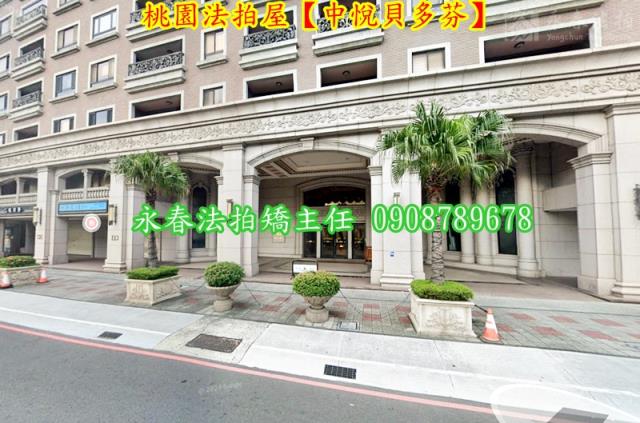 桃園桃園區法拍大樓-1