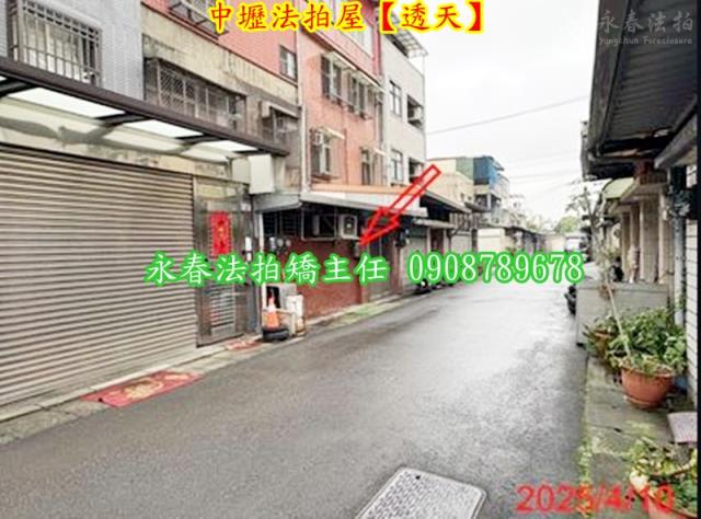 桃園中壢透天法拍-2