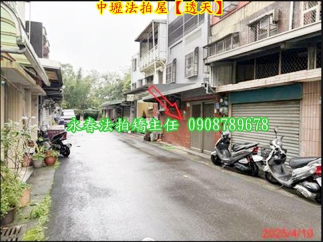 桃園中壢透天法拍-5