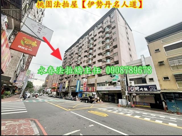 桃園桃園區法拍大樓-5