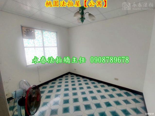 桃園桃園區公寓法拍-3