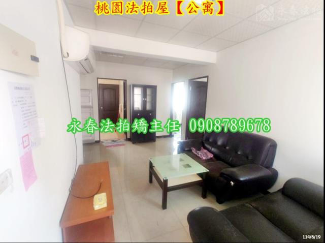 桃園桃園區公寓法拍-4