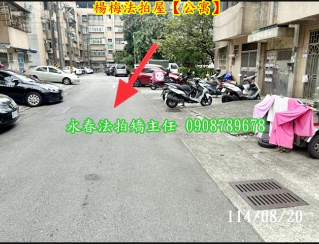 桃園楊梅公寓法拍-6