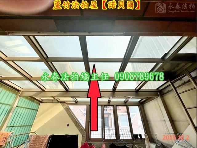 桃園蘆竹透天法拍-7