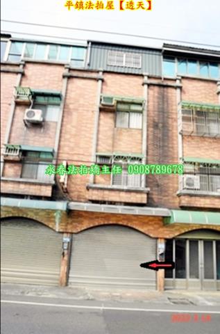 桃園法拍透天-2