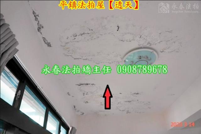 桃園法拍透天-4