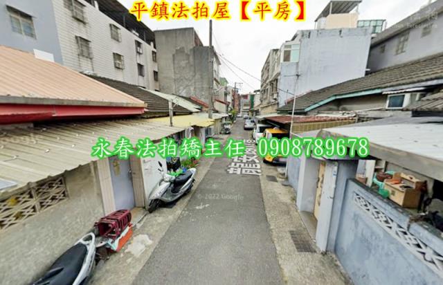 桃園平鎮平房法拍-3