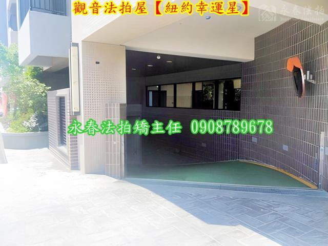 桃園觀音法拍透天-5