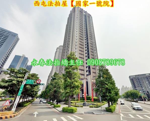 台中西屯法拍大樓-3