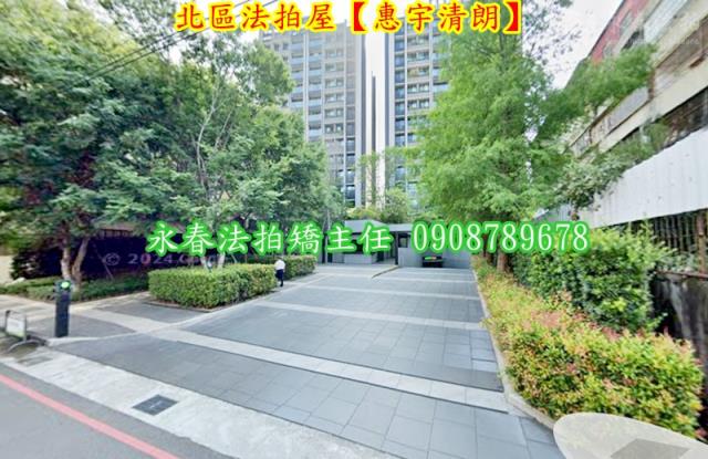 北區大樓拍賣-2