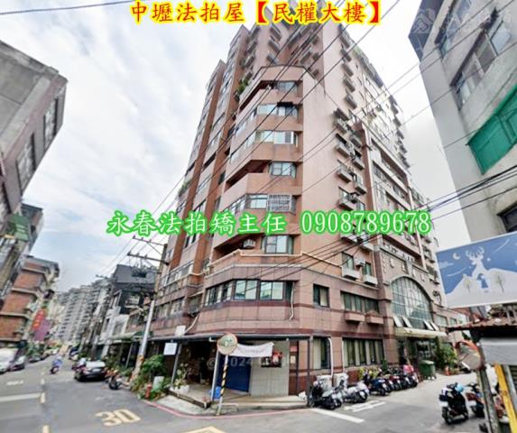 中壢大樓法拍-2