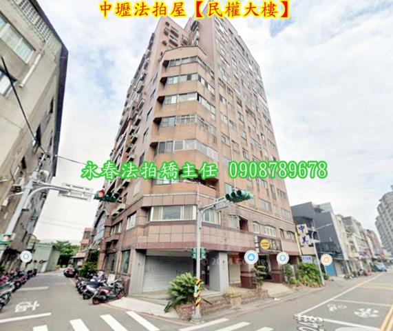 中壢大樓法拍-3