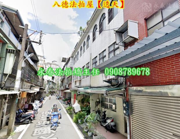 桃園八德透天拍賣-3