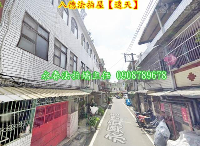 桃園八德透天拍賣-4