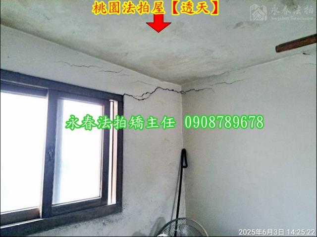 桃園桃園區法拍透天-6