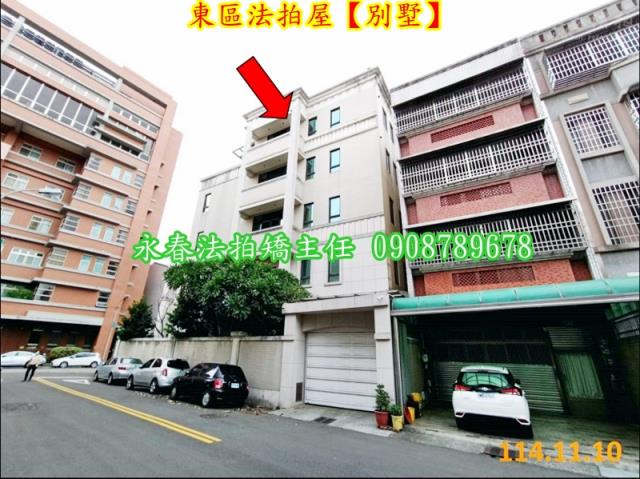 台中法拍透天-3