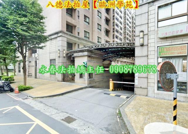 八德法拍大樓-4