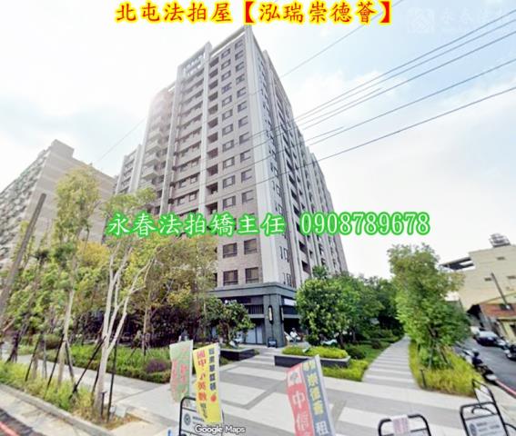 北屯法拍大樓-1