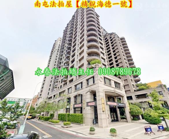 台中大樓法拍-3