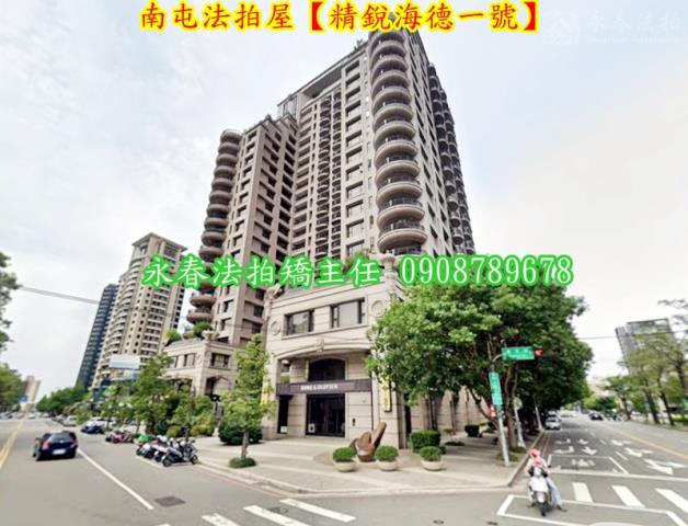 台中大樓法拍-4