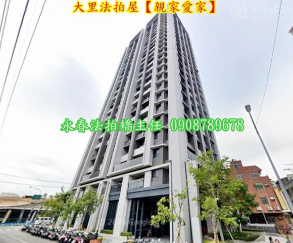 台中大里大樓法拍-3