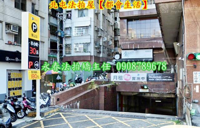 台中北屯大樓法拍-2
