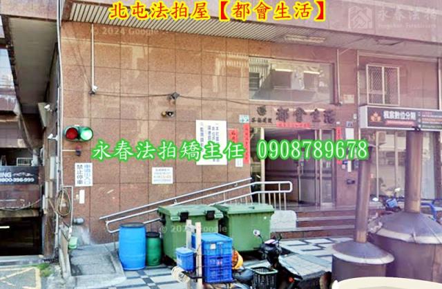 台中北屯大樓法拍-5