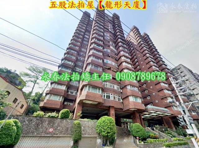 新北大樓法拍-4