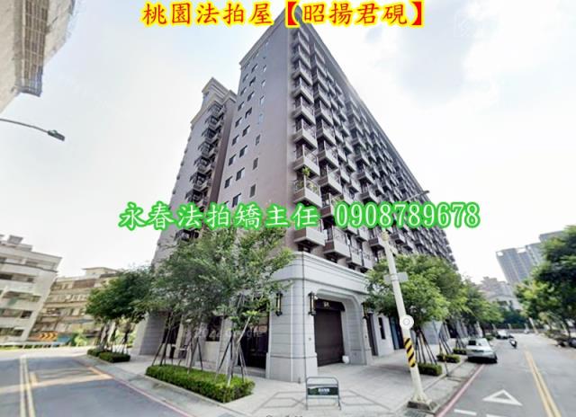 桃園法拍大樓-4