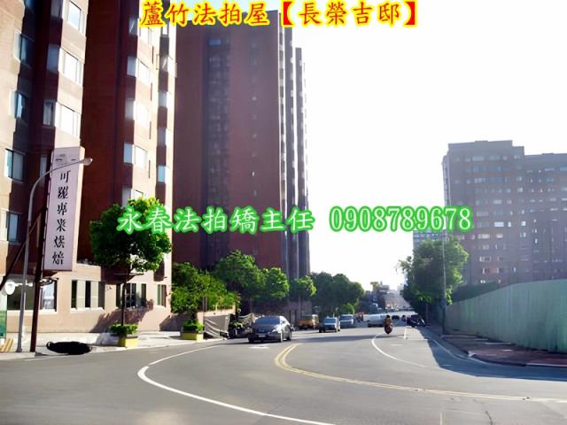 蘆竹法拍大樓-7