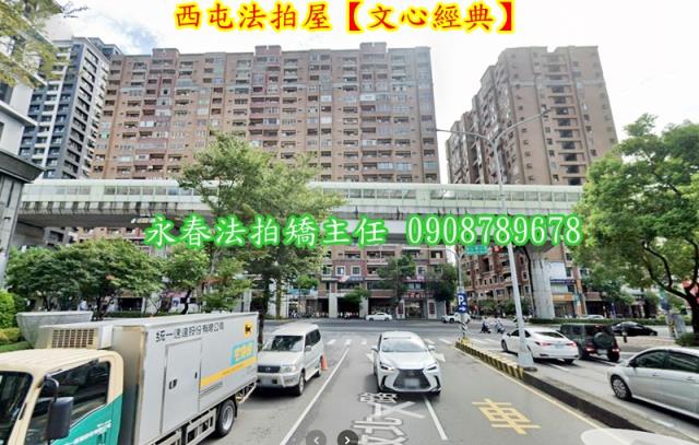 西屯法拍大樓-2