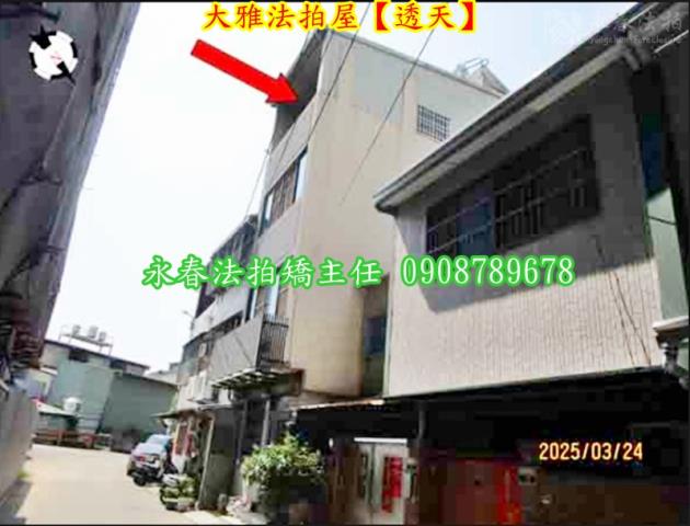 台中大雅法拍透天-4