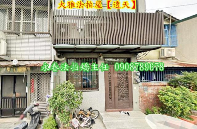台中大雅法拍透天-7