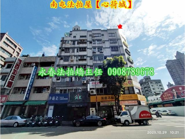 台中華廈法拍-2