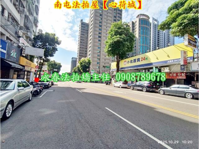 台中華廈法拍-6