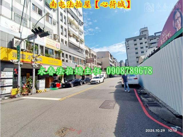 台中華廈法拍-8