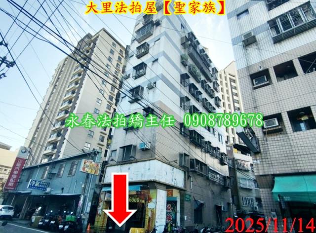 大里法拍華廈-3